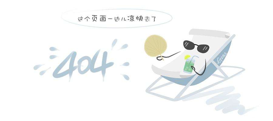 冷藏库装置